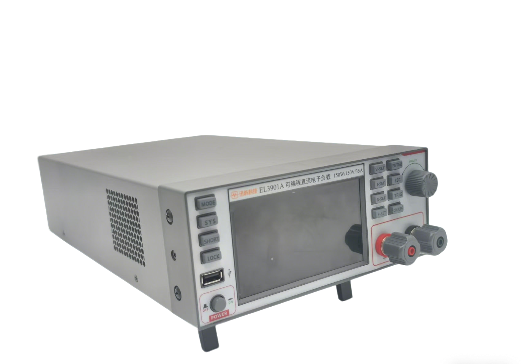 迅屿小功率直流电子负载