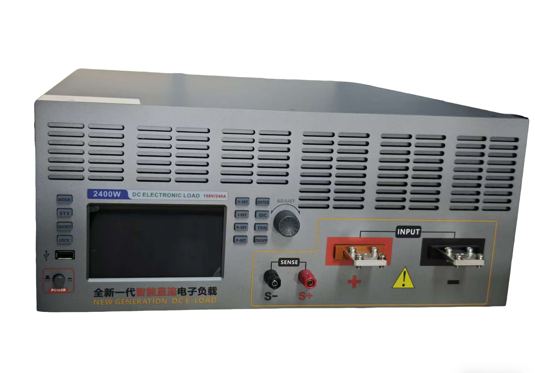 迅屿中大功率直流电子负载